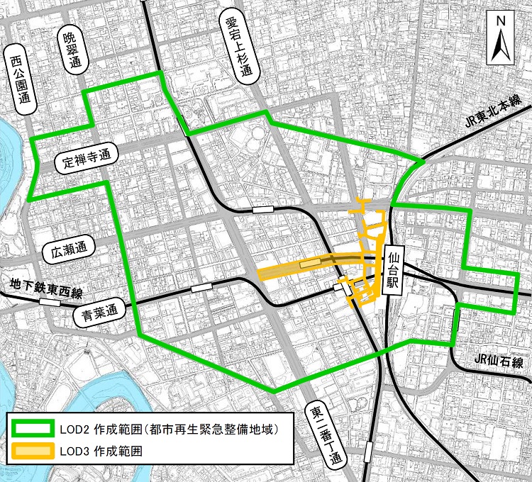 LOD2,3整備範囲