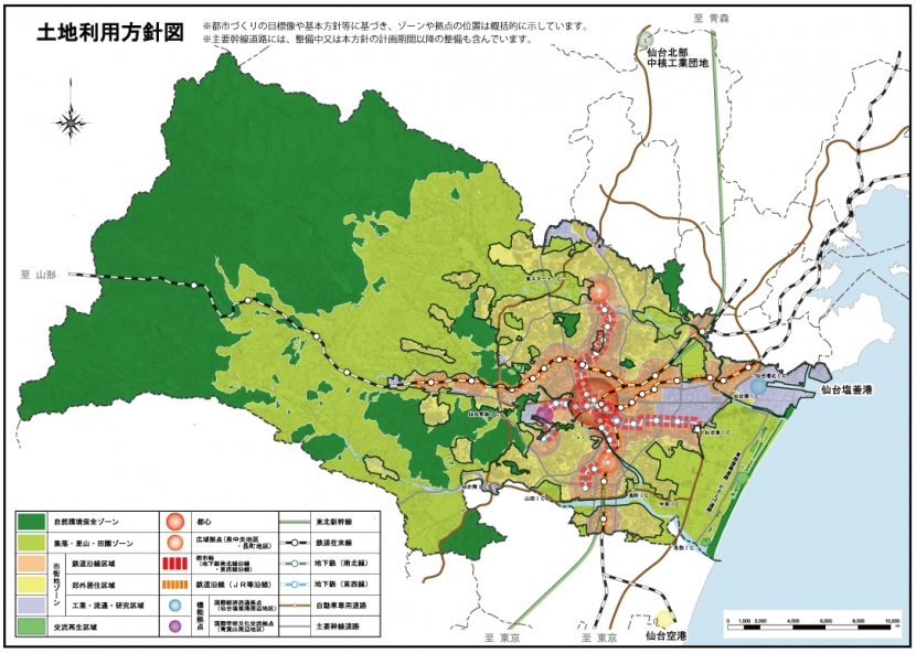 土地利用方針図