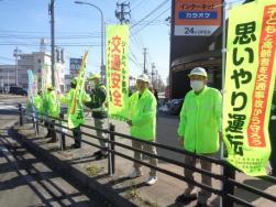 交通事故死ゼロを目指すキャンペーンの様子2