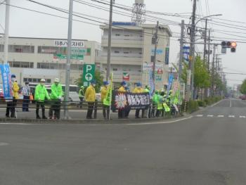 交通事故死ゼロを目指すキャンペーンの様子1