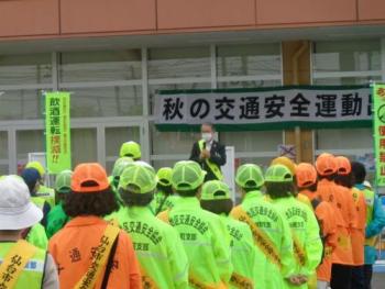 若林区長の挨拶