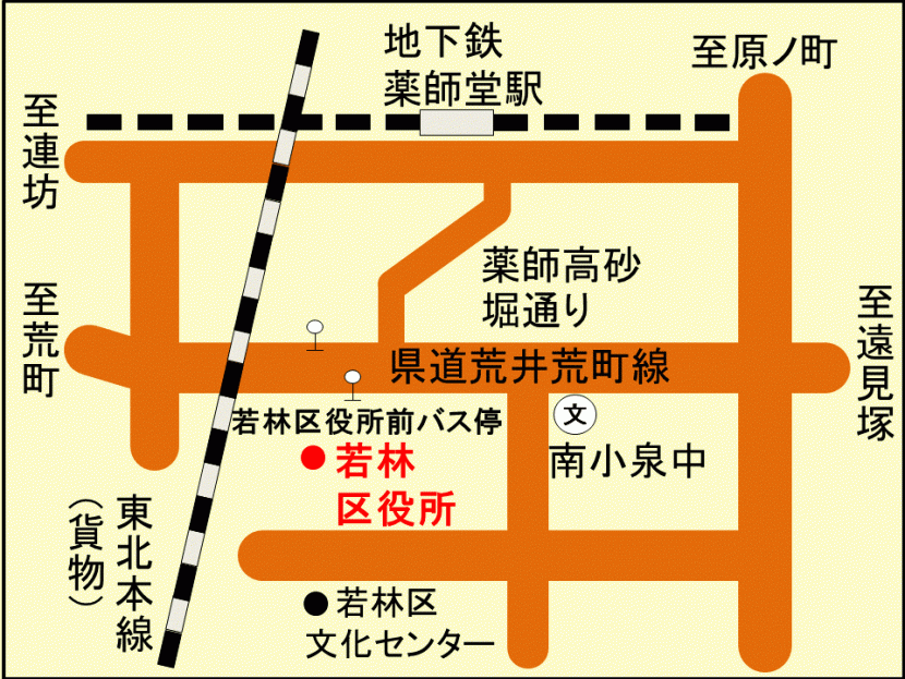 若林区役所周辺の地図