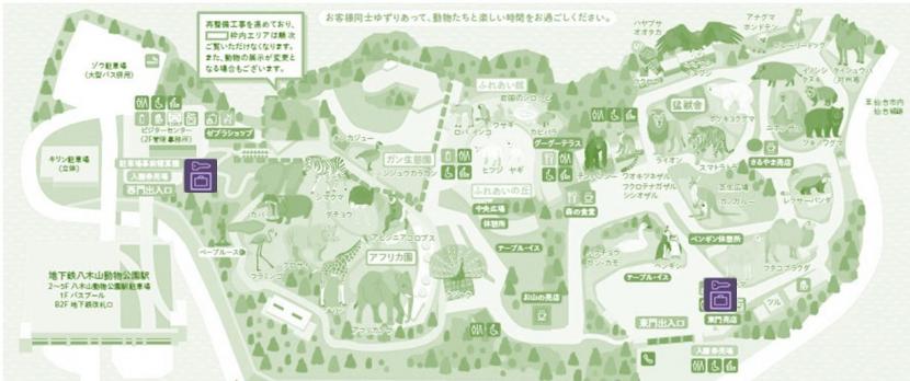 コインロッカーマップ