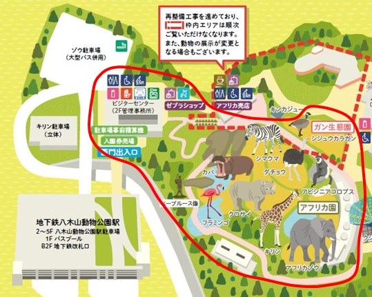 西門側エリア